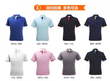 定做工作服的價(jià)格是如何計(jì)算出來(lái)的