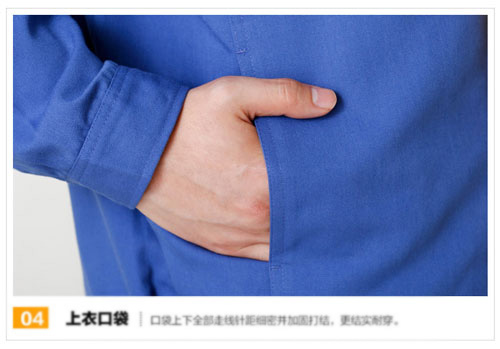 撞色領(lǐng)長(zhǎng)袖工作服定做款式細(xì)節(jié)圖四